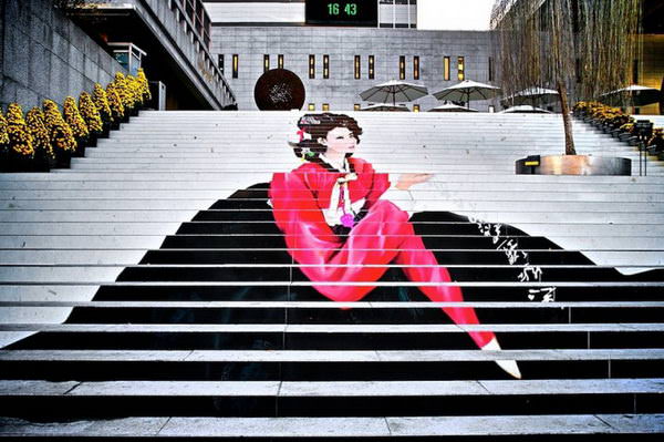 Stairs Art