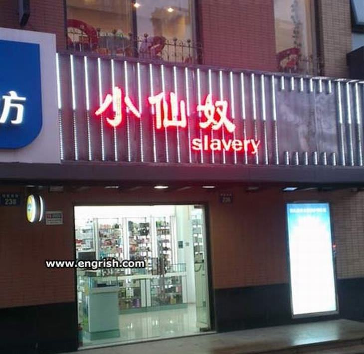 Bad English Translations