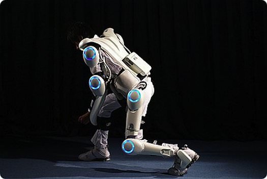 HAL: The Suit that Will Help You Move!