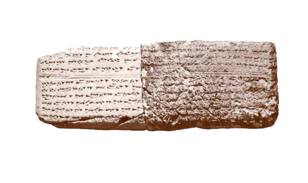 oldest musical tablet