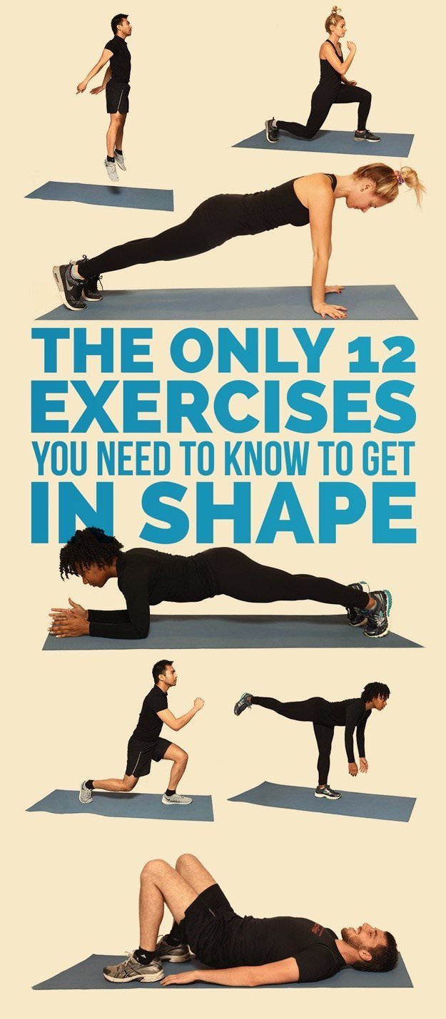 These Exercises Are What You Need to Be In Great Shape!