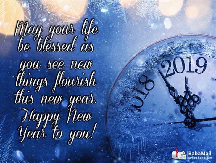 happy new year ecard greeting