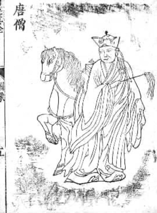 Horse-Inspired Creatures from Mythology and Folklore, The Dragon-horse of Xuan Zang, from 7th Century Chinese Folklore