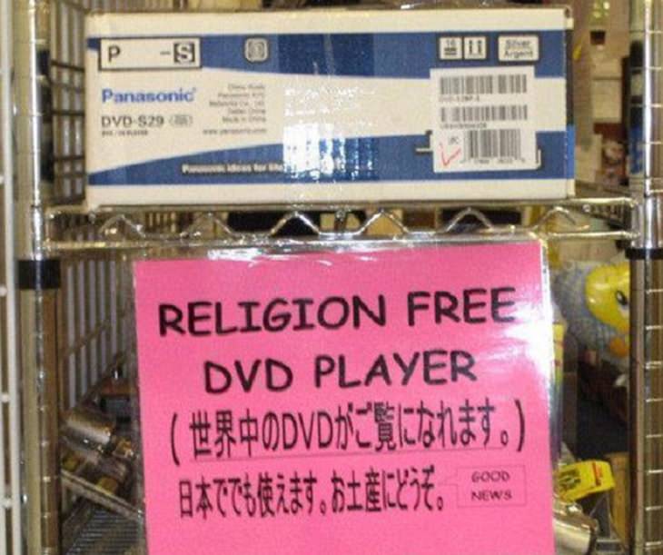 Funny foreign language signs, translations fails, DVD player in box with sign under it saying Religion Free DVD Player