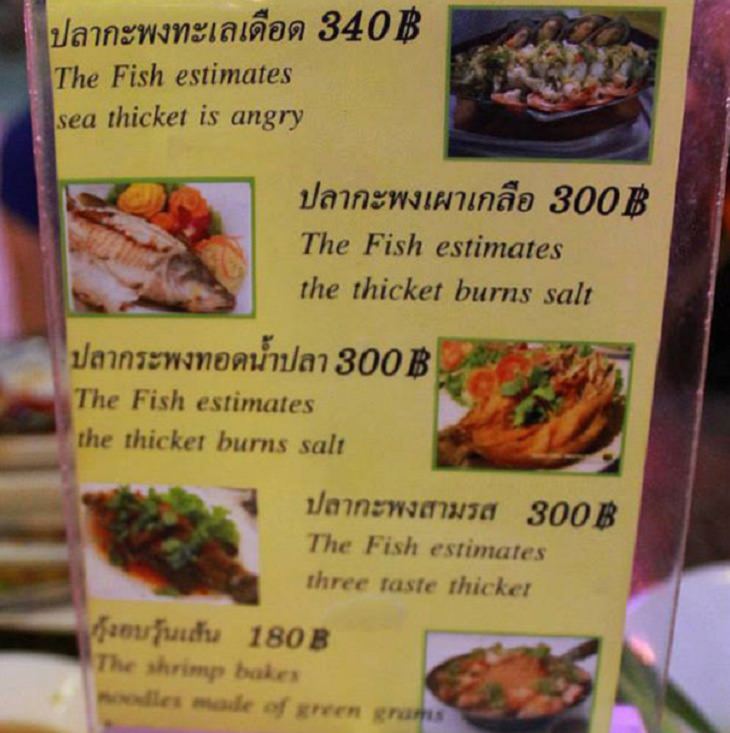 Funny foreign language signs, translations fails, series of menu items beginning with the fish estimates