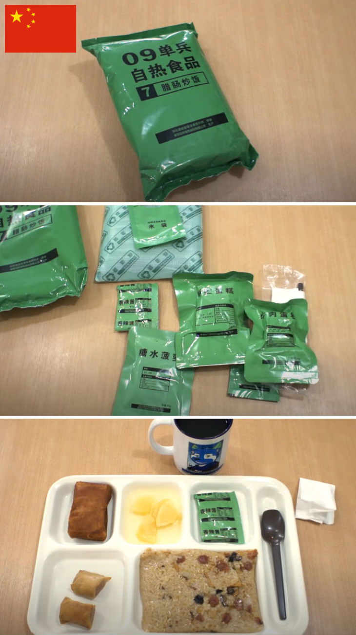 Military Rations China