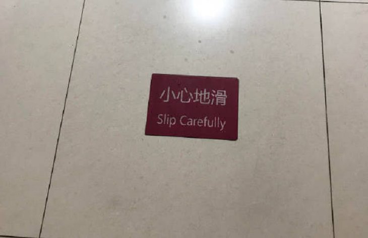 funny signs, floor