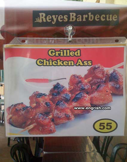 Funny signs  with spelling mistakes