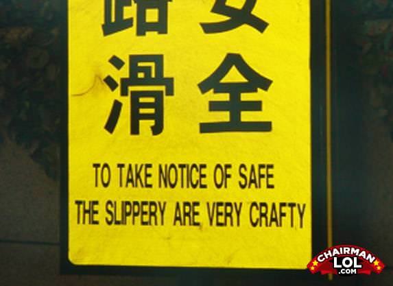 Funny signs  with spelling mistakes