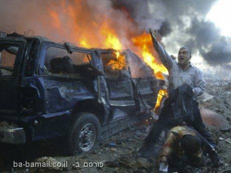 Suicide bomber, car bomb