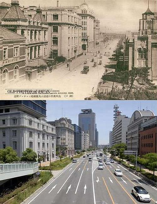japan photos 100 years