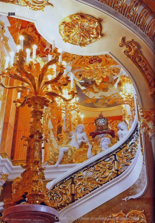 Russian palace photos