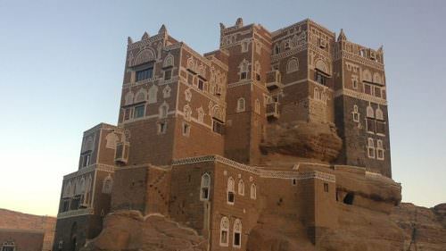 Imam's Rock Palace