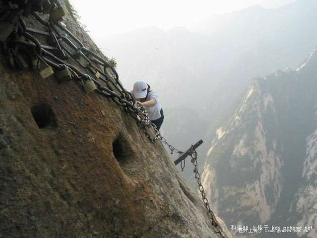 Mt. Huashan dangerous trail