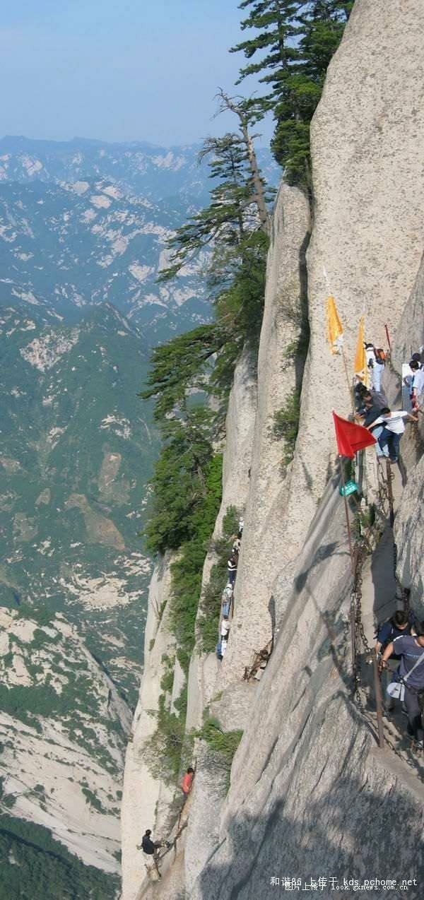 Mt. Huashan dangerous trail