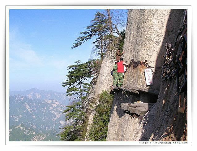 Mt. Huashan dangerous trail