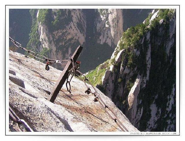 Mt. Huashan dangerous trail