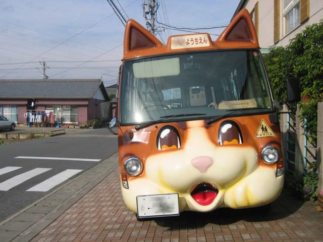 Japanese Mother Daughter Bus
