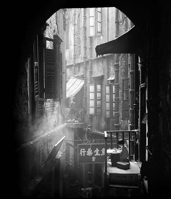 1950 Hong Kong