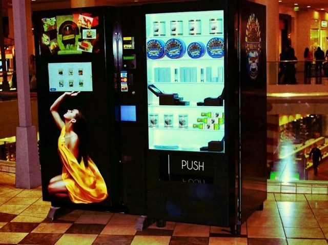 You'll Never Believe These Vending Machines do Exist!