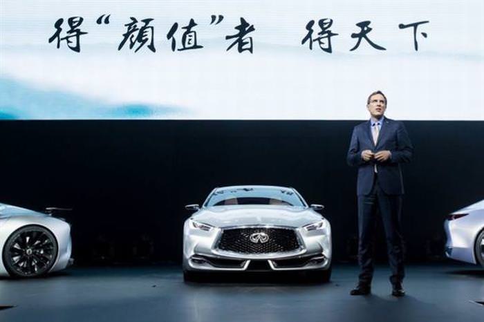 2015 Shanghai car show