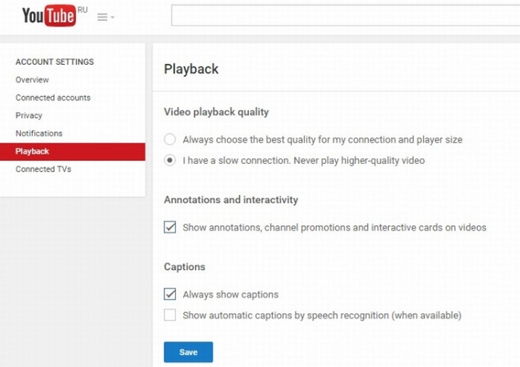 20 Neat Tips and Tricks For Better YouTube Usage