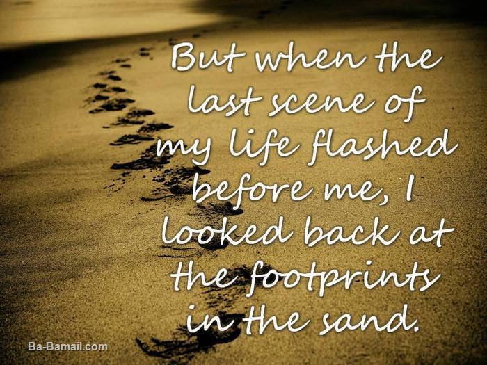 Footprints in the Sand | Spirituality - BabaMail