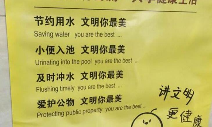 Bad English Translations