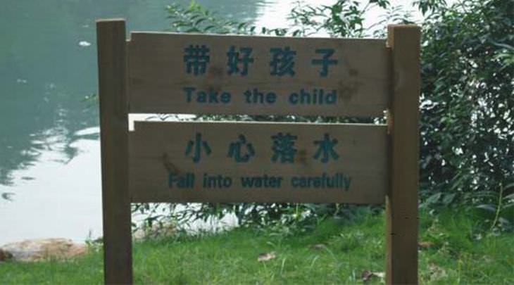 Bad English Translations