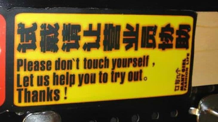 Bad English Translations