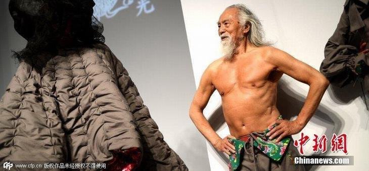 old man, 80, model