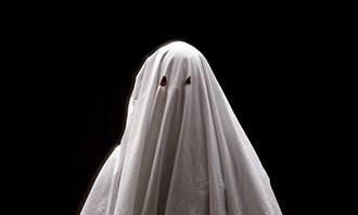 ghost costume