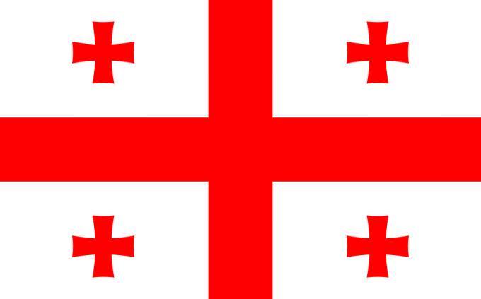 white flage with a large red cros in its center and four red crosses in the corners
