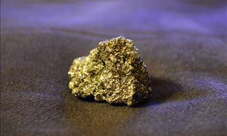 pyrite ore