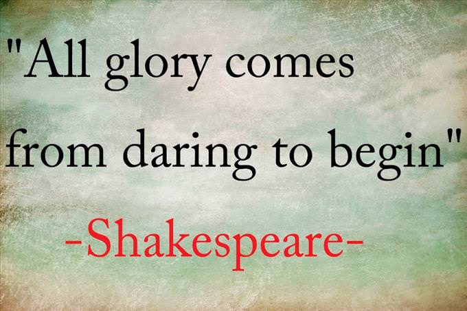 Shakespeare quote