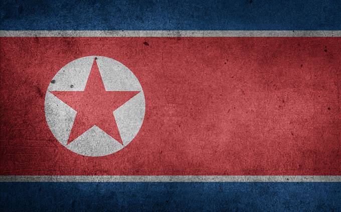 flag of North Korea