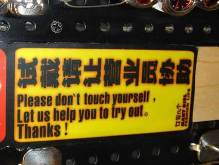 Translation Fails
