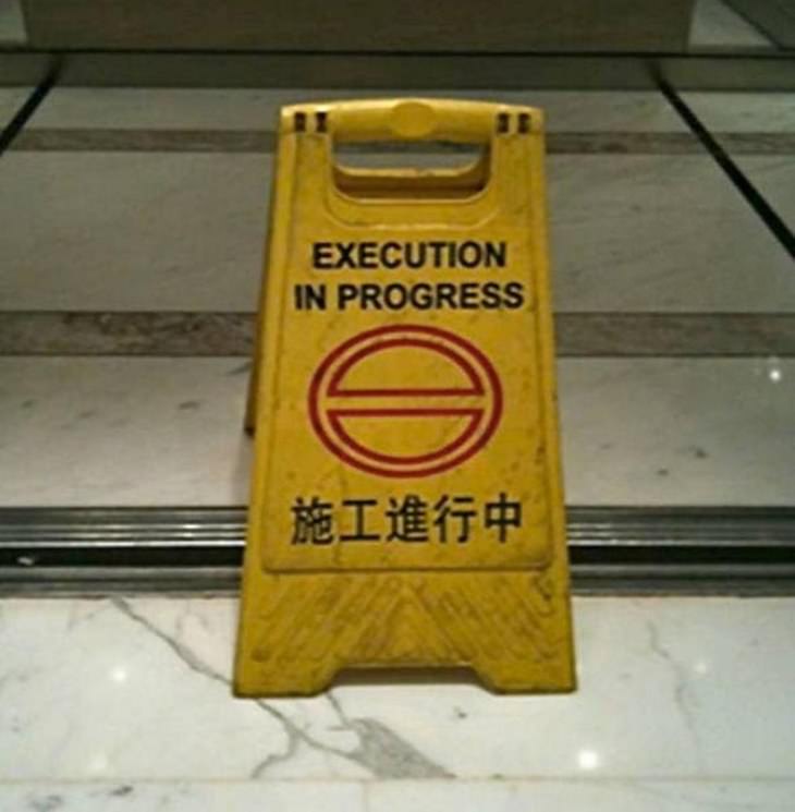 Translation Fails