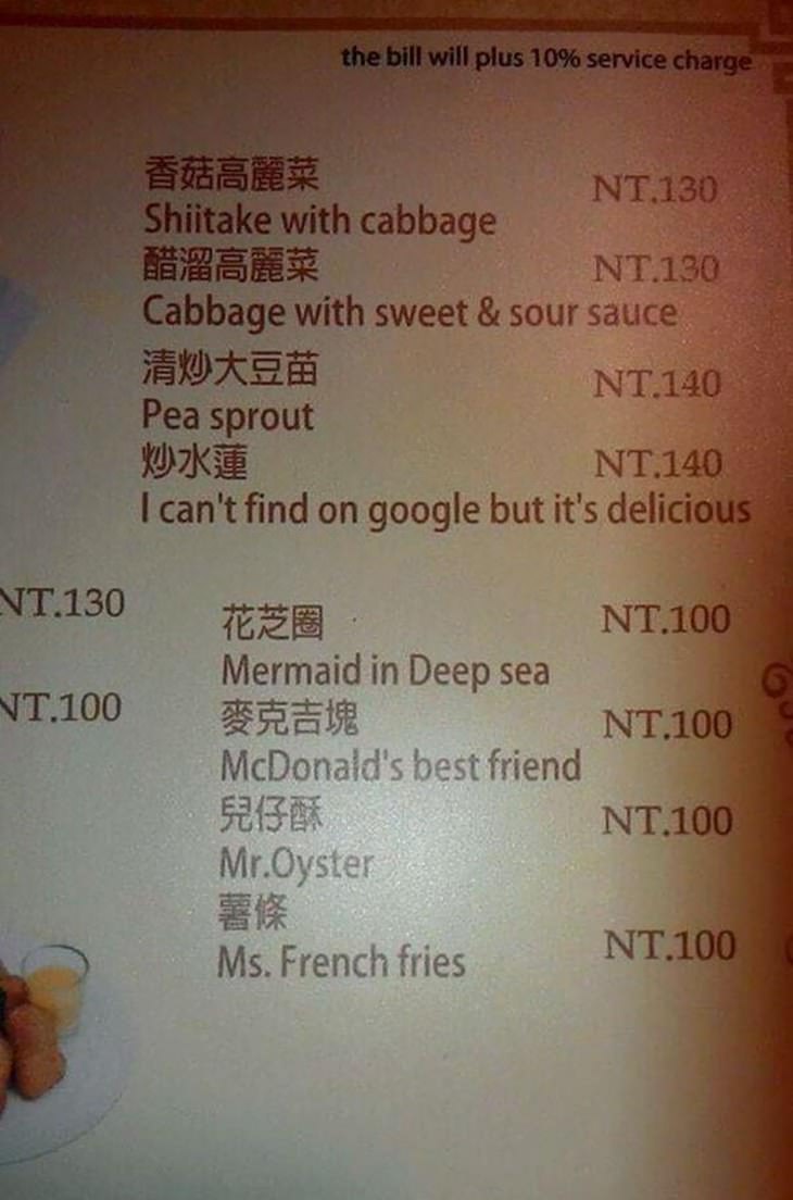 15 Outrageous Translation Fails