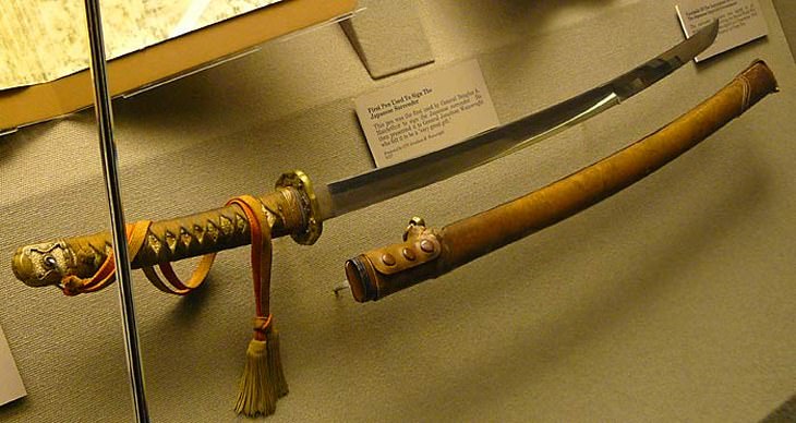 Famous Sword