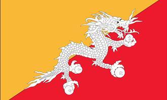 Bhutanese Flag