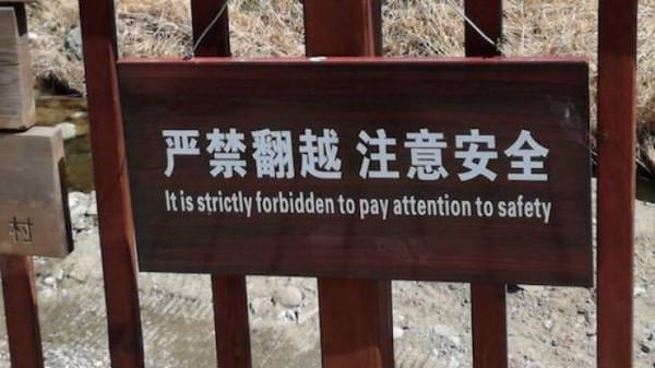 funny signs