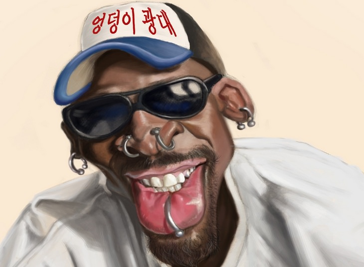 Famous eccentrics: Dennis Rodman