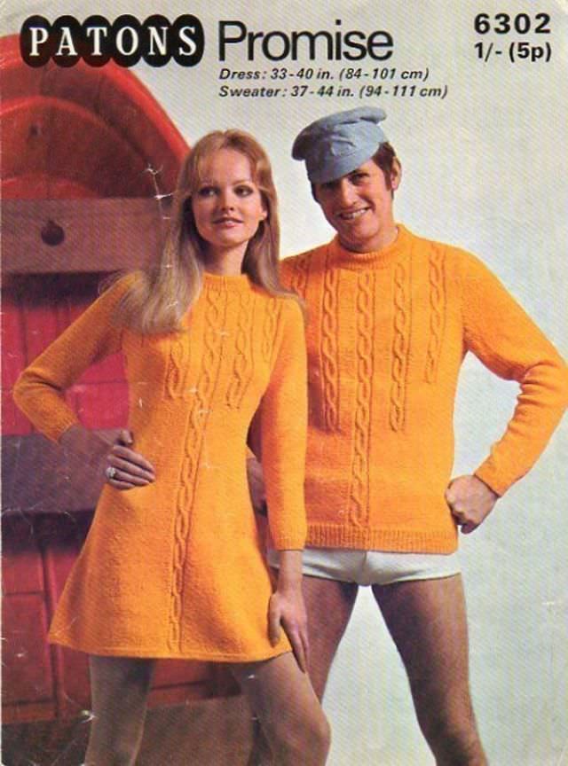 70's fashion