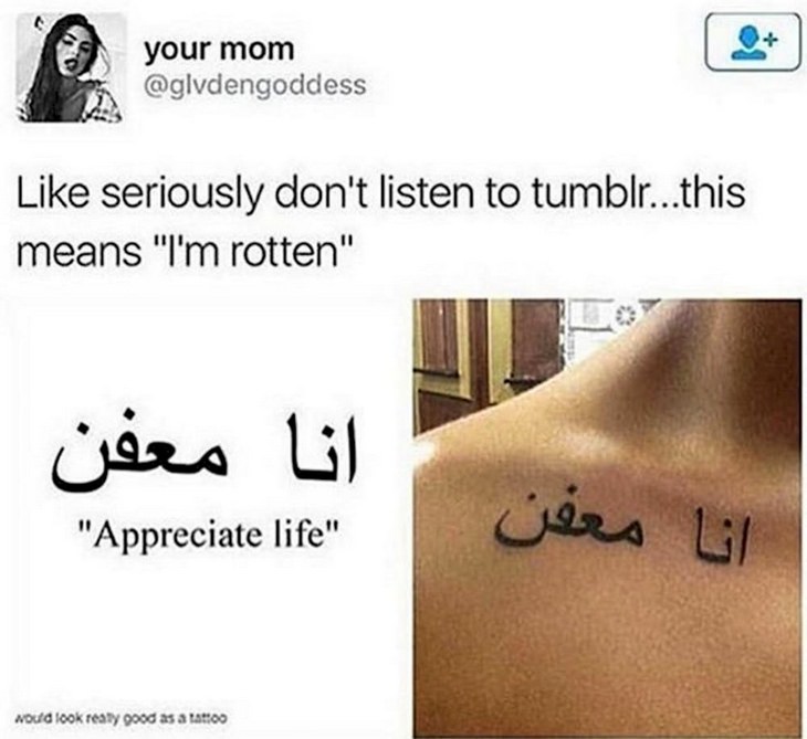 Bad tattoos: rotten