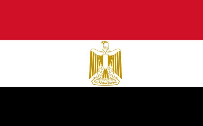 Trivia: Egyptian flag