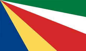 Trivia: Seychells flag