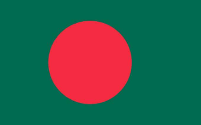 Trivia: Bangladesh flag