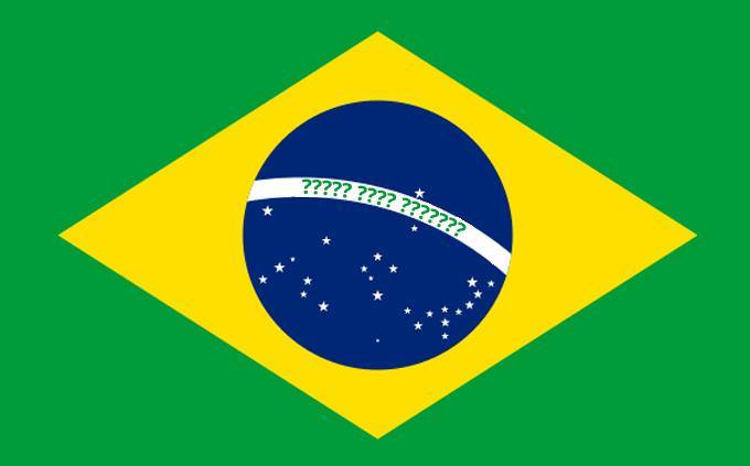 Trivia: Flag of Brazil with question mark in the center