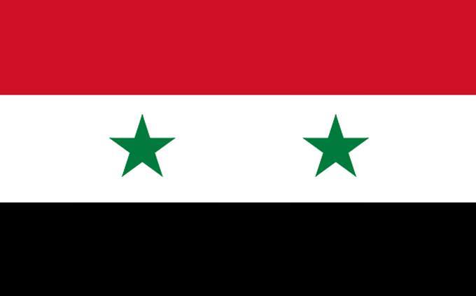 Trivia: Syrian flag